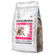 Полнорационный сухой корм для котят Zoogurman, Kitten, Нежная индейка, 600г Полнорационный сухой корм для котят Zoogurman, Kitten, Нежная индейка, 600г